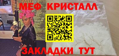 марихуана Изобильный