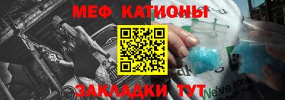 прущие грибы Кандалакша