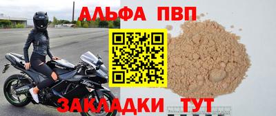 не бодяженный Ирбит
