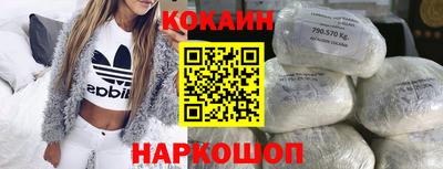 прущие грибы Кандалакша