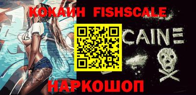 прущие грибы Кандалакша