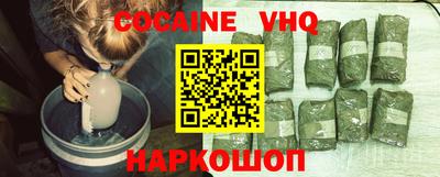 трава Камышлов