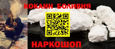 таблы Ипатово