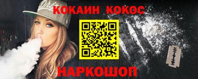 марихуана Изобильный