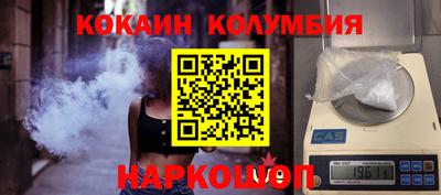 не бодяженный Ирбит