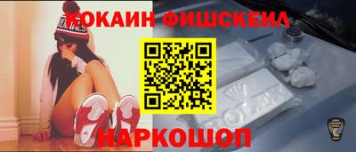 не бодяженный Ирбит