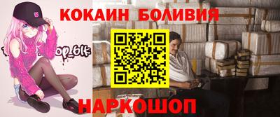 марихуана Изобильный