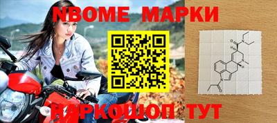 трава Камышлов