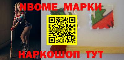 марихуана Изобильный