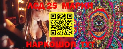 таблы Ипатово