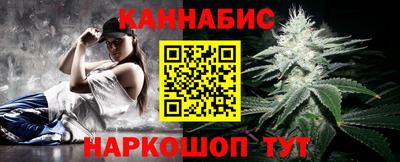 таблы Ипатово