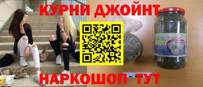 COCAINE Канаш