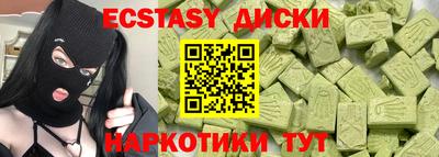 не бодяженный Ирбит