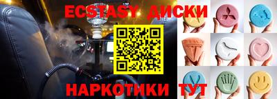 марихуана Изобильный