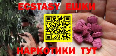 марихуана Изобильный