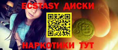 не бодяженный Ирбит