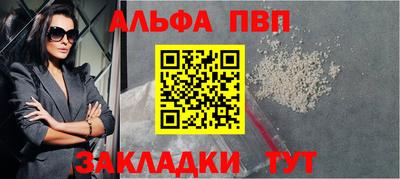 не бодяженный Ирбит
