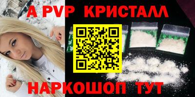 прущие грибы Кандалакша