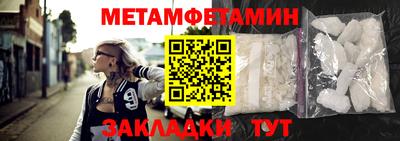 марихуана Изобильный