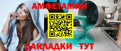 марихуана Изобильный
