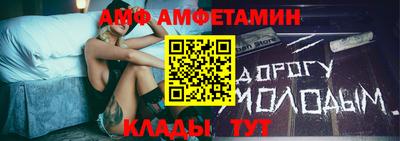 марихуана Изобильный