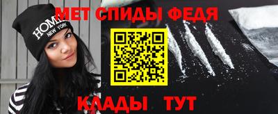 марихуана Изобильный