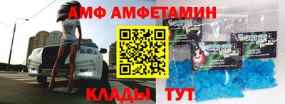 не бодяженный Ирбит