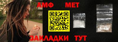трава Камышлов