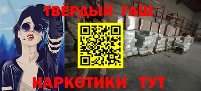 не бодяженный Ирбит