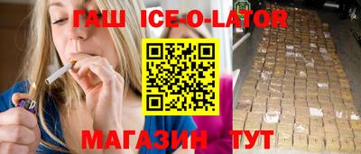 трава Камышлов