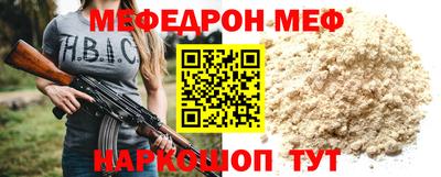 не бодяженный Ирбит