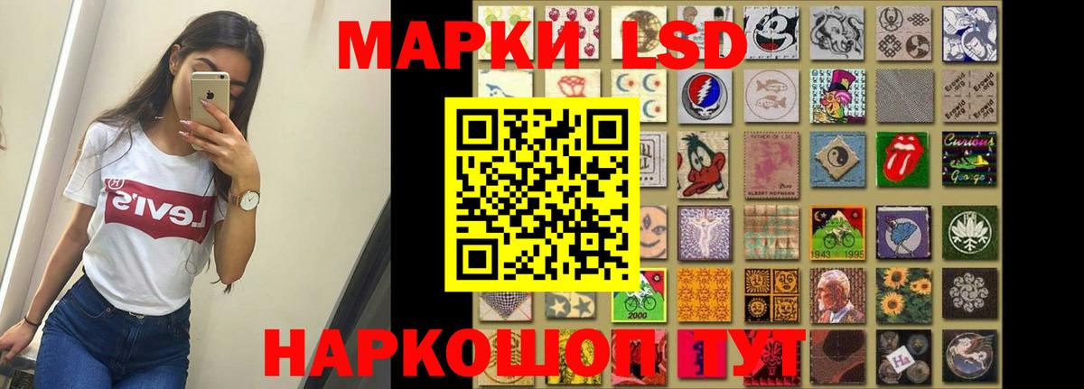 ЭКСТАЗИ  Вход с VPN  Канабис  Курчатов  Меф МЯУ МЯУ   Гашиш  Метадон  Кокаин 